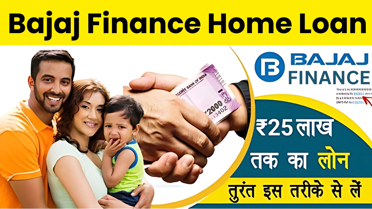 Bajaj Finance Home Loan